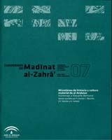 Portada de los Cuadernos de Madinat al-Zahra. Vol.7