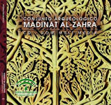 Portada del CD-Rom Multimedia Madinat al-Zahra