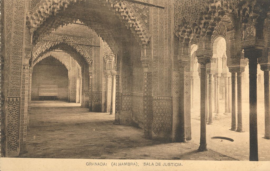 GRANADA: (Alhambra). Sala de Justicia.1919 (DJ07051)